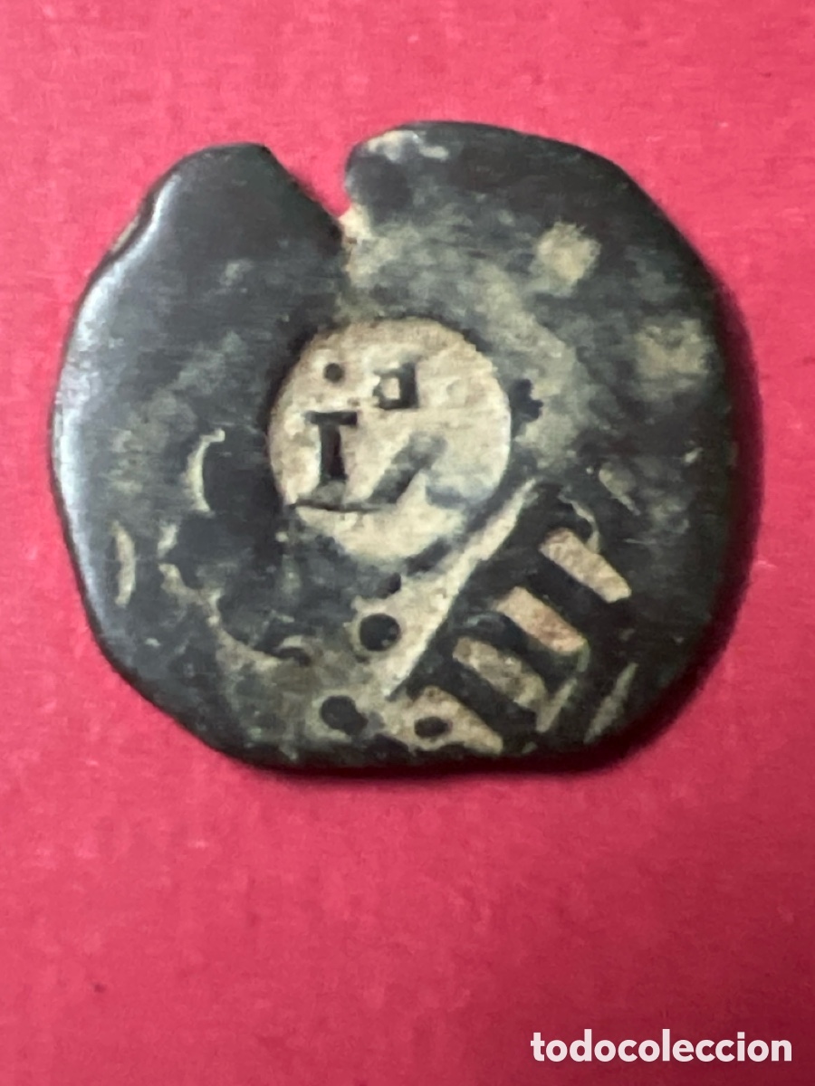 Monedas con errores: C1275. MONEDA ANTIGUA - Foto 1