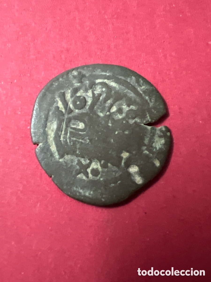 Monedas con errores: C1280. MONEDA ANTIGUA - Foto 2