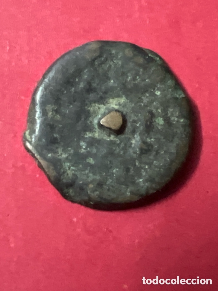 Monedas con errores: C1300. MONEDA ANTIGUA - Foto 1