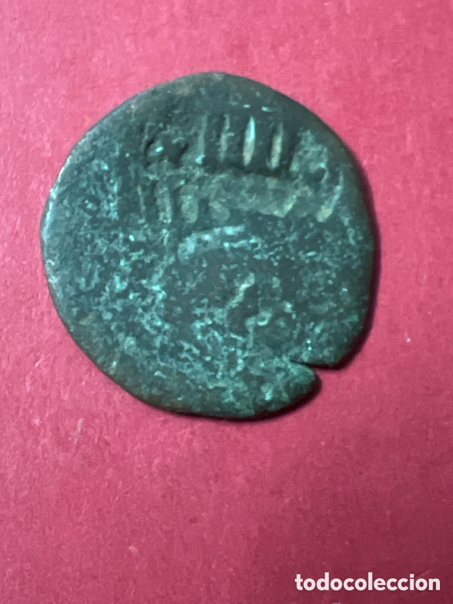 Monedas con errores: C1313. MONEDA ANTIGUA - Foto 1