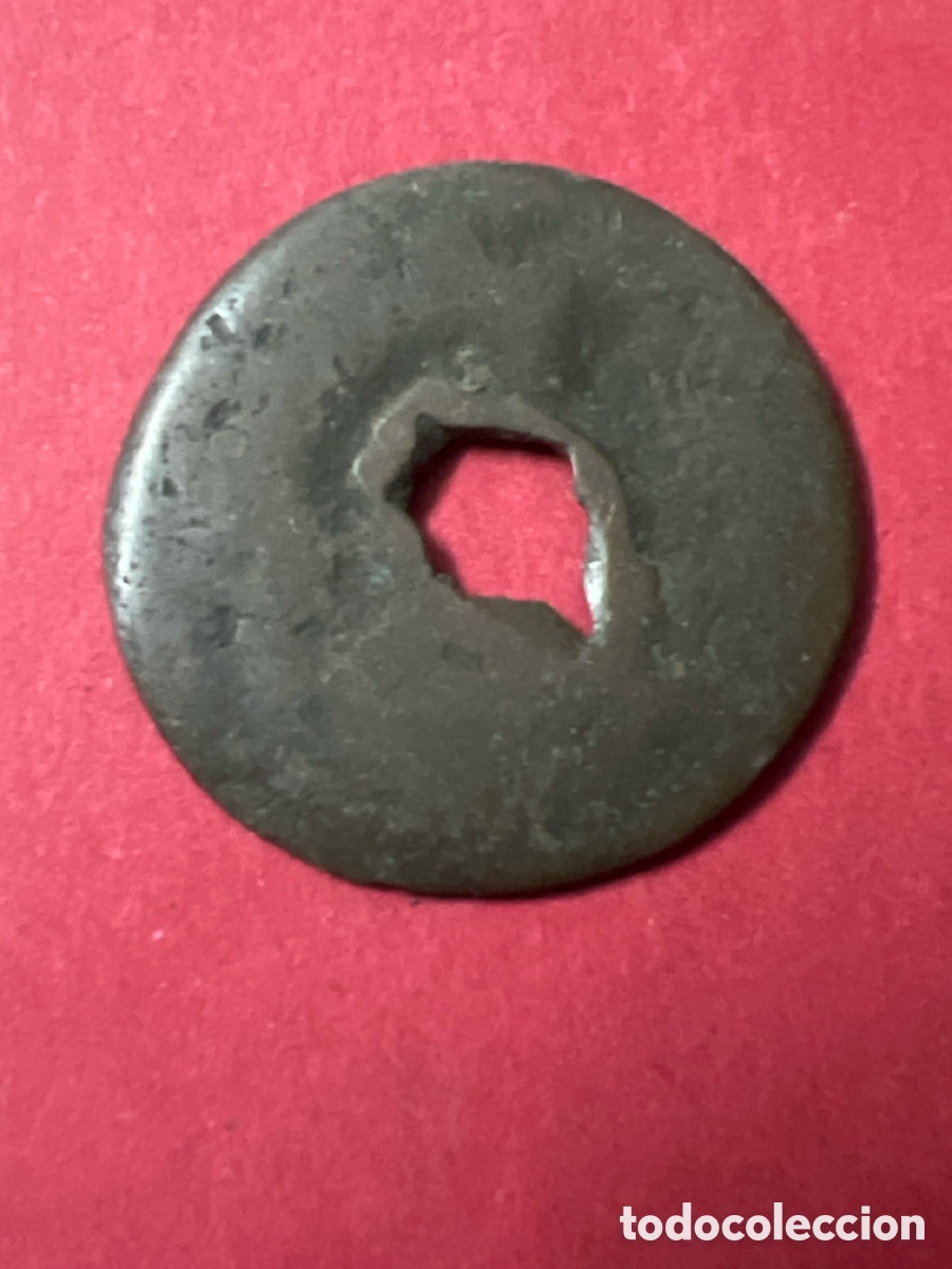 Monedas con errores: C1314. MONEDA ANTIGUA - Foto 2