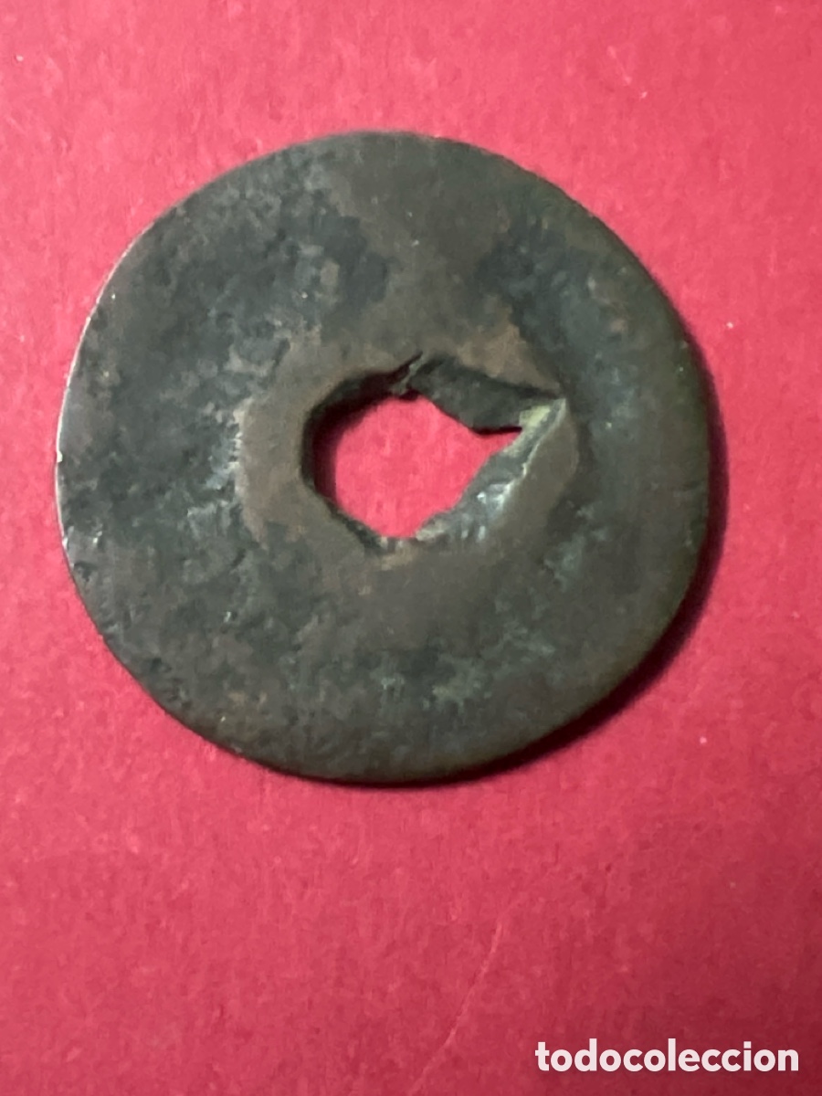 Monedas con errores: C1314. MONEDA ANTIGUA - Foto 1