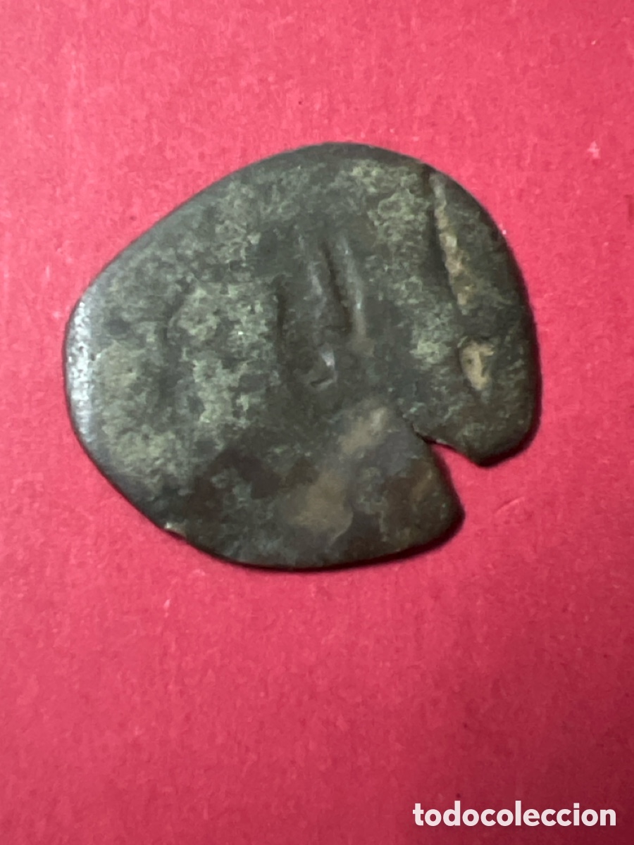 Monedas con errores: C1204. MONEDA ANTIGUA - Foto 2