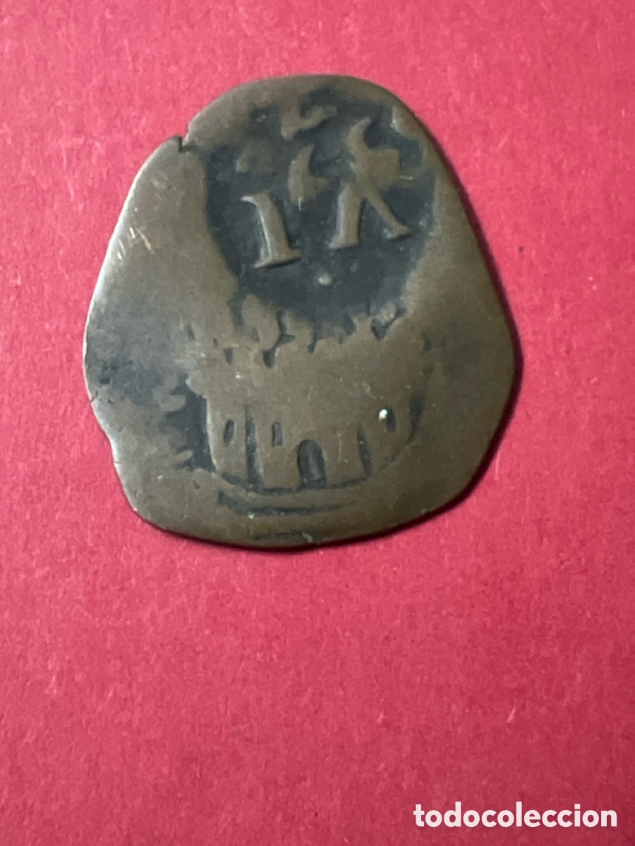 Monedas con errores: C1055. MONEDA ANTIGUA - Foto 1