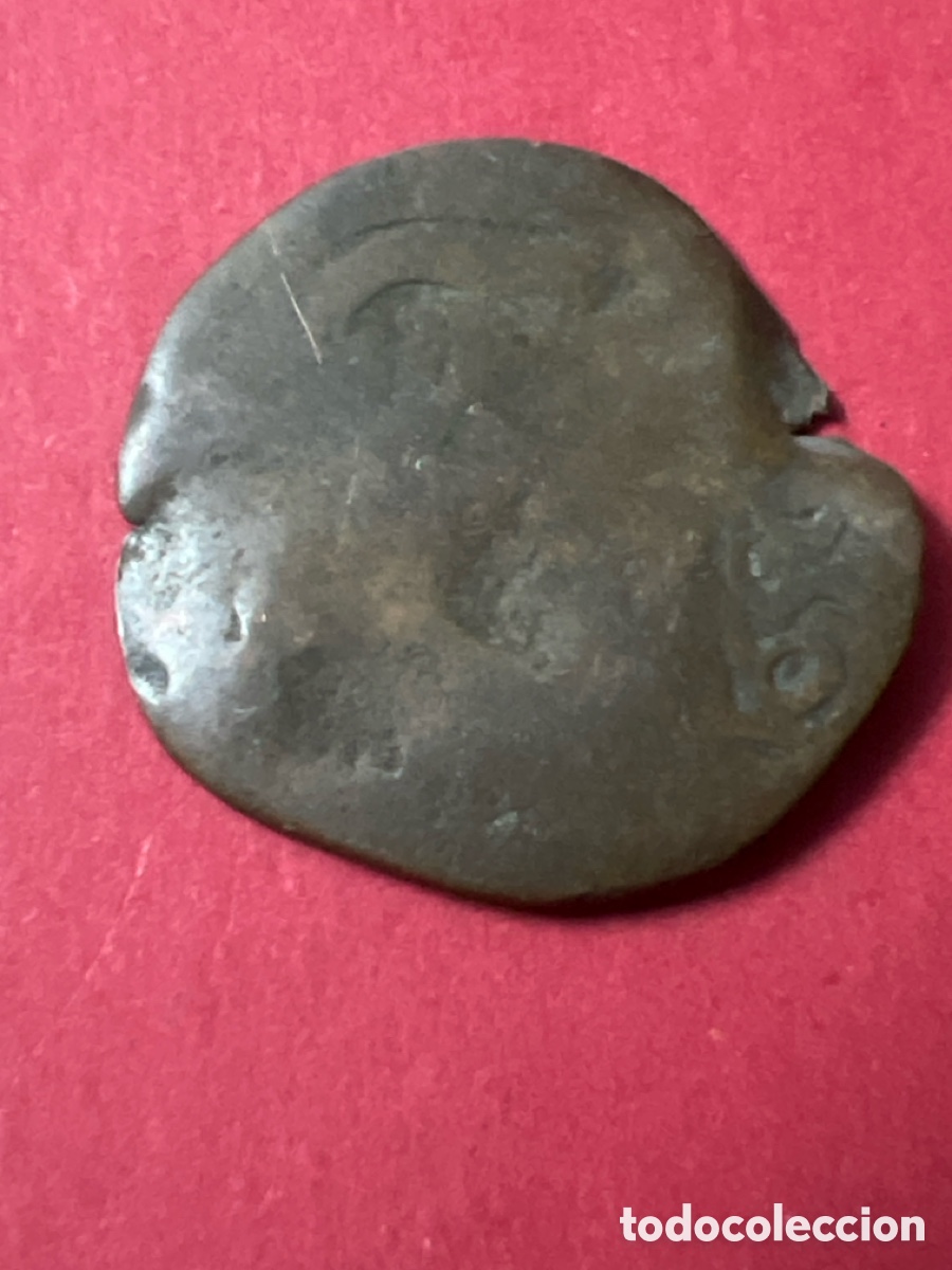 Monedas con errores: C870. MONEDA ANTIGUA - Foto 2