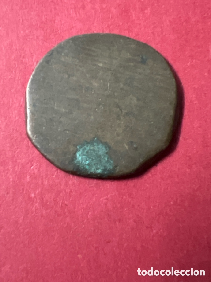 Monedas con errores: C670. MONEDA ANTIGUA - Foto 2