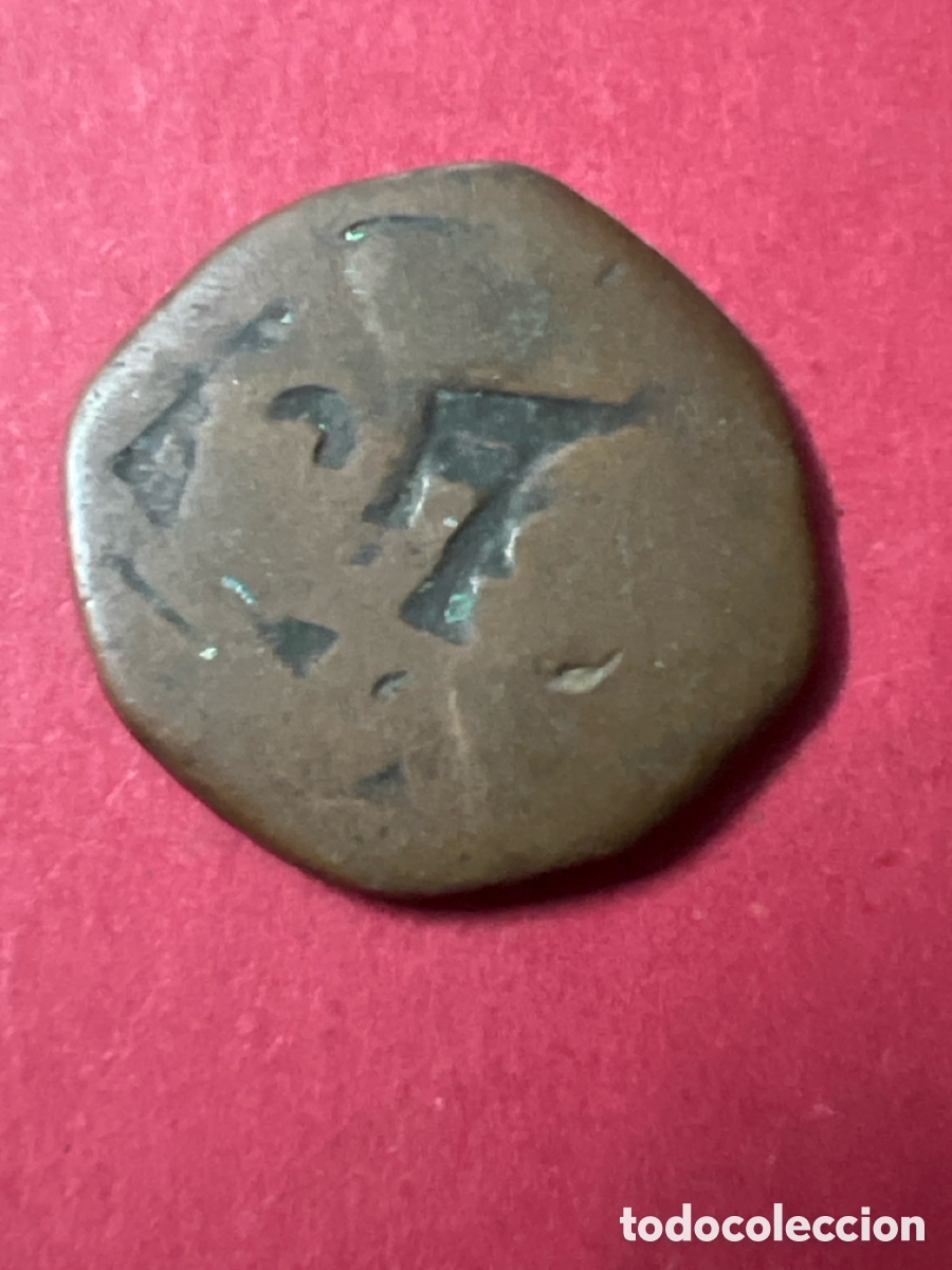 Monedas con errores: C547. MONEDA ANTIGUA - Foto 2