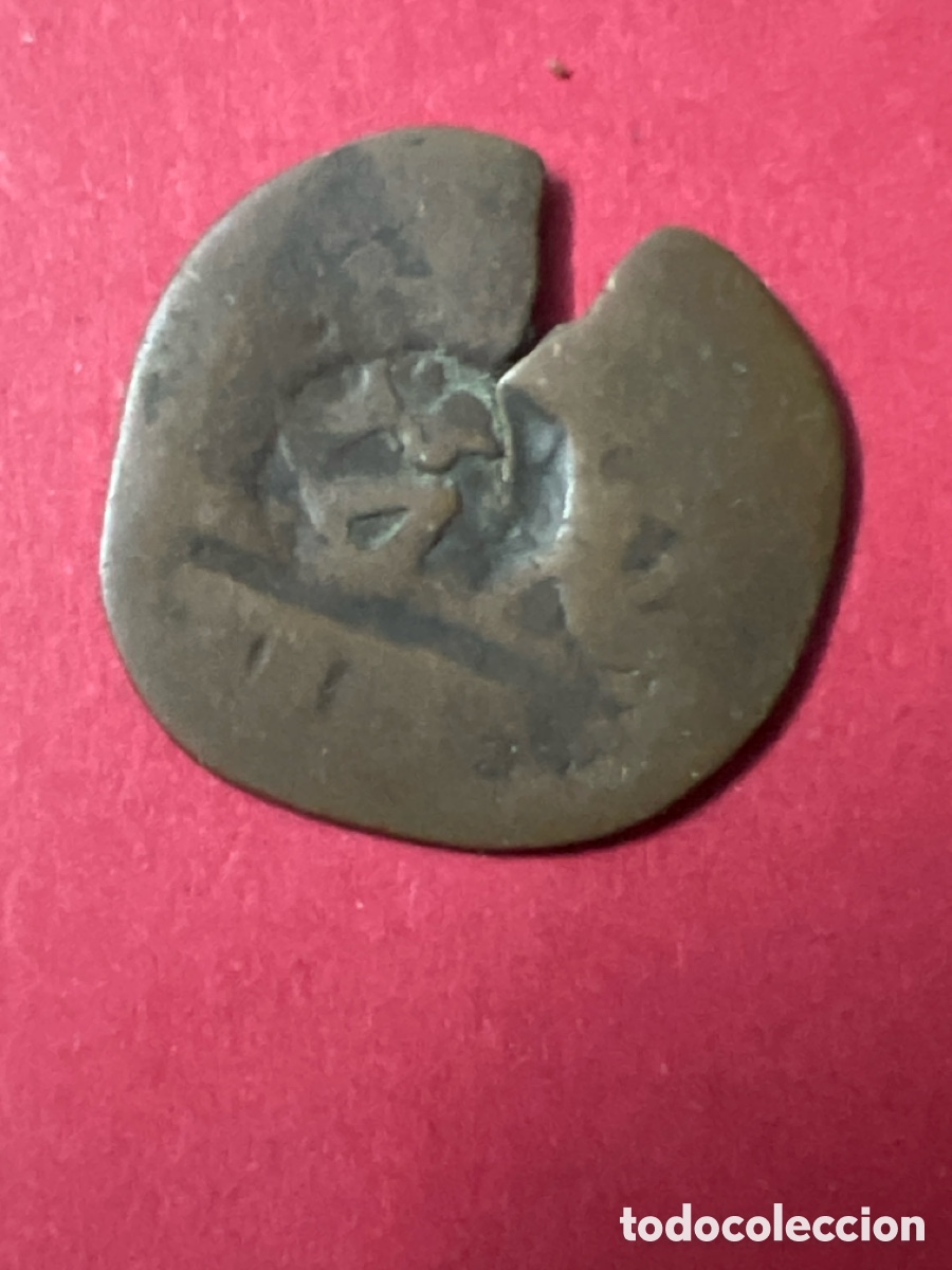 Monedas con errores: C26. MONEDA ANTIGUA - CO&Iacute;N - Foto 1