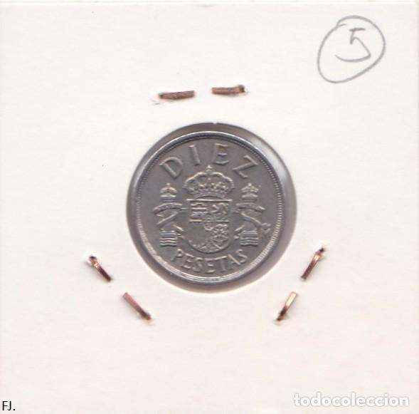 Monedas con errores: Moneda 10 Ptas 1983 J Carlos. Error, Remarcada 1983-Letras, Anv Mbc. - Foto 3