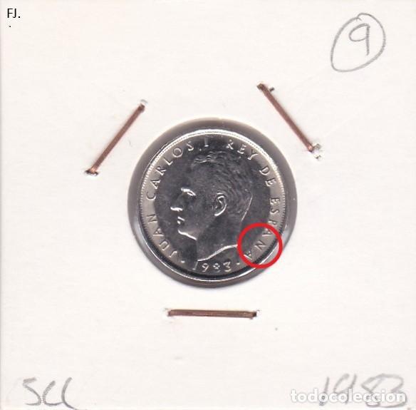 Monedas con errores: Moneda 10 Ptas 1983 J Carlos. Error, Sin Tilde. Anv S/C. - Foto 1