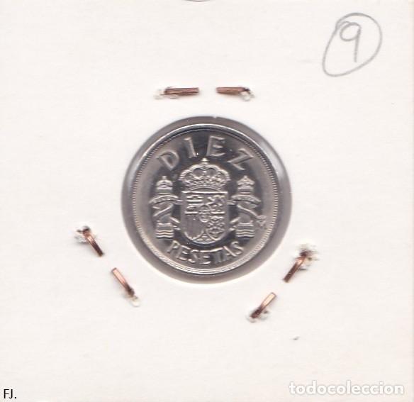 Monedas con errores: Moneda 10 Ptas 1983 J Carlos. Error, Sin Tilde. Anv S/C. - Foto 3