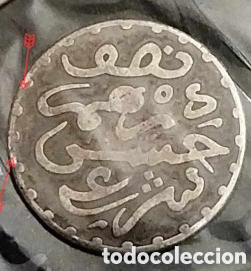 Monedas con errores: Dirhan 1881 PLATA Moulay Al-Hassan1 - Foto 2