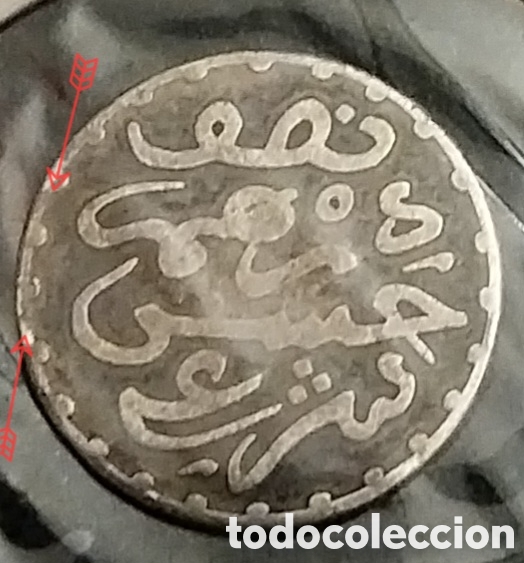 Monedas con errores: Dirhan 1881 PLATA Moulay Al-Hassan1 - Foto 3