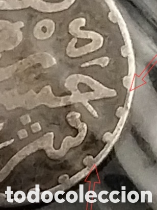 Monedas con errores: Dirhan 1881 PLATA Moulay Al-Hassan1 - Foto 5