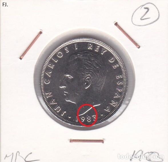 Monedas con errores: Moneda 25 Ptas 1983 J Carlos. Error, Exceso de Metal. Anv Mbc. - Foto 1