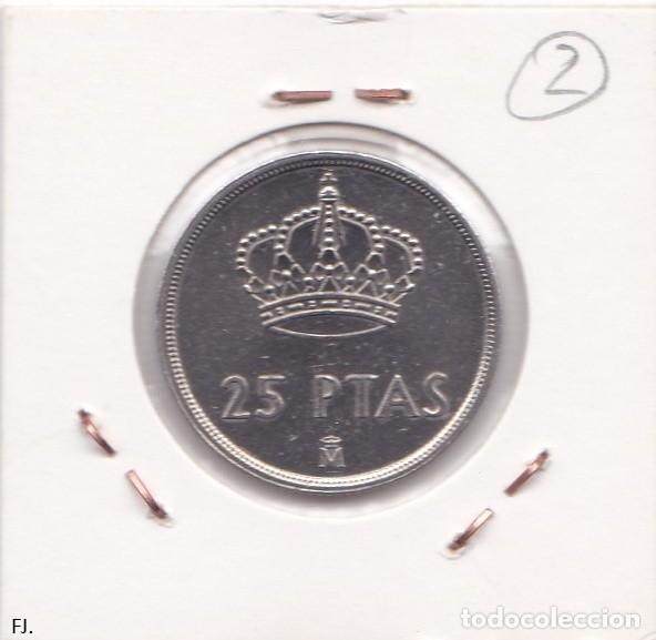 Monedas con errores: Moneda 25 Ptas 1983 J Carlos. Error, Exceso de Metal. Anv Mbc. - Foto 3