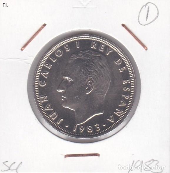 Monedas con errores: Moneda 50 Ptas 1983 J Carlos. Error, Remarcada 50-Ptas. Rev S/C. - Foto 1
