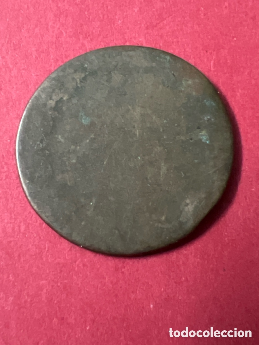 Monedas con errores: C107. MONEDA ANTIGUA - CO&Iacute;N - Foto 2
