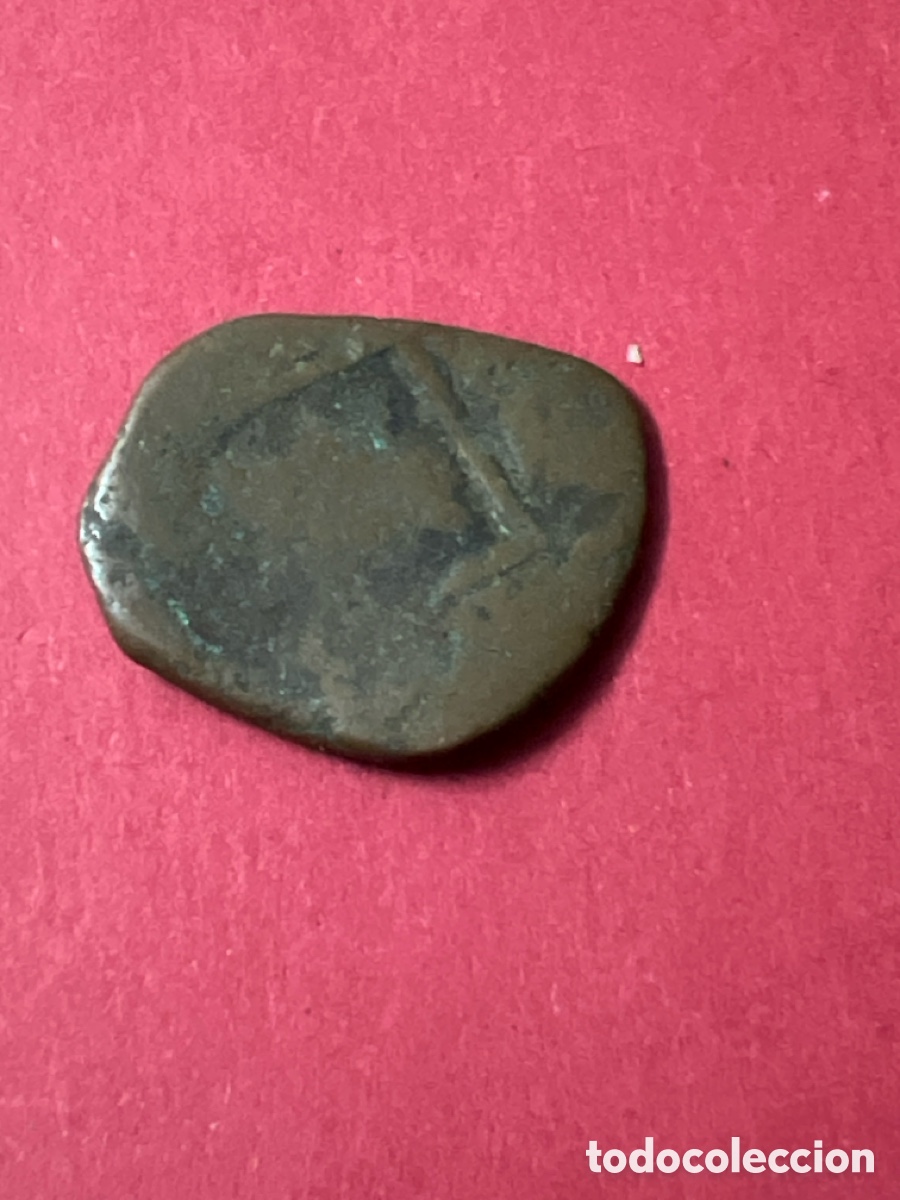 Monedas con errores: C171. MONEDA ANTIGUA - CO&Iacute;N - Foto 2
