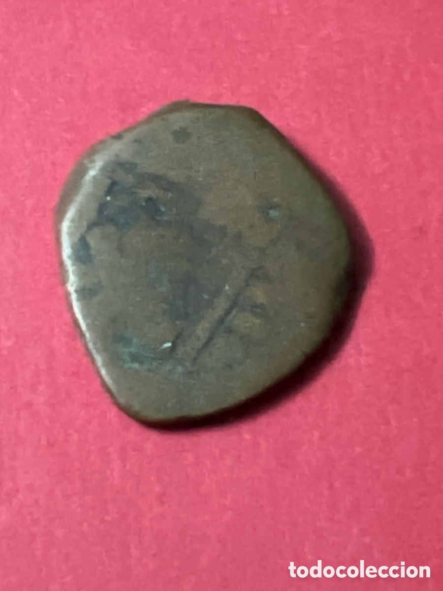 Monedas con errores: C171. MONEDA ANTIGUA - CO&Iacute;N - Foto 1