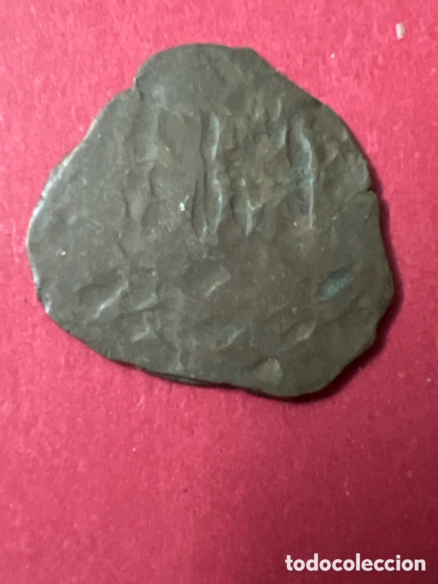 Monedas con errores: C168. MONEDA ANTIGUA - CO&Iacute;N - Foto 1