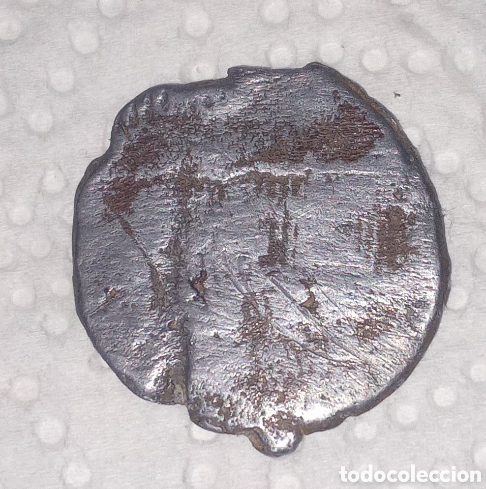 Monedas con errores: MACUQUINA RARA POR EL ESCUDO - Foto 2