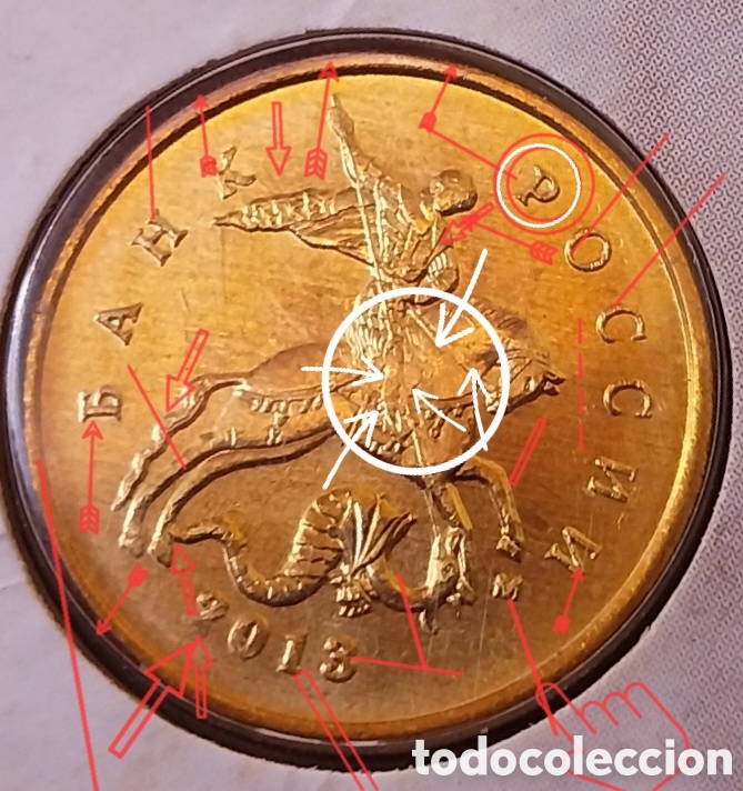 Monedas con errores: 2 Monedas ERROR 50cents Vaticano + 10 Kopper Rusia. - Foto 7