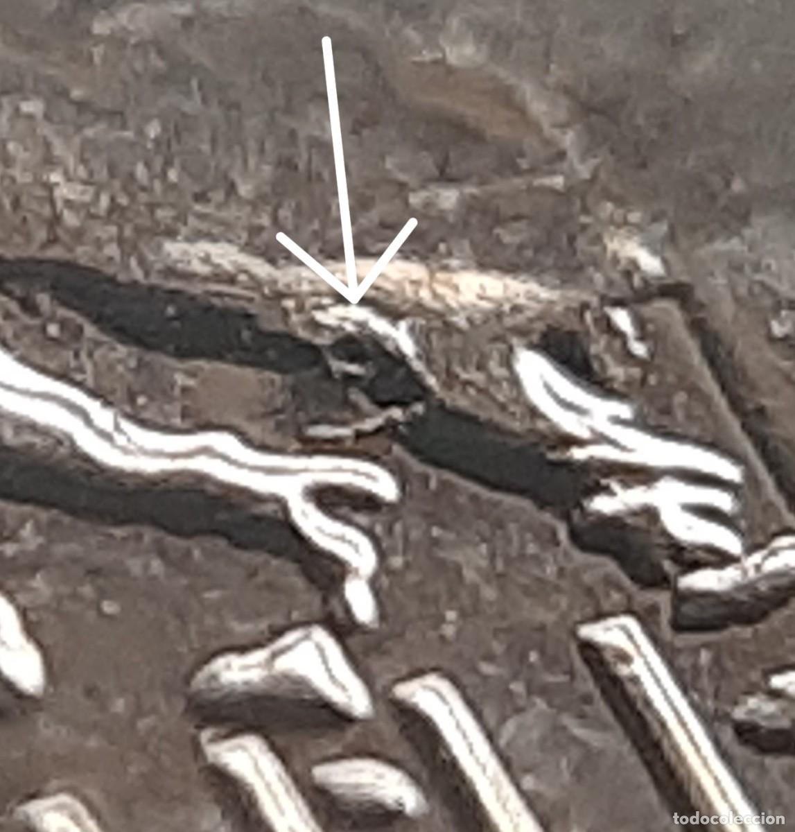 Monedas con errores: (ESPA&Ntilde;A)(2024)(ERROR) 10 C&Eacute;NTIMOS CON EXCESO DE METAL - Foto 1