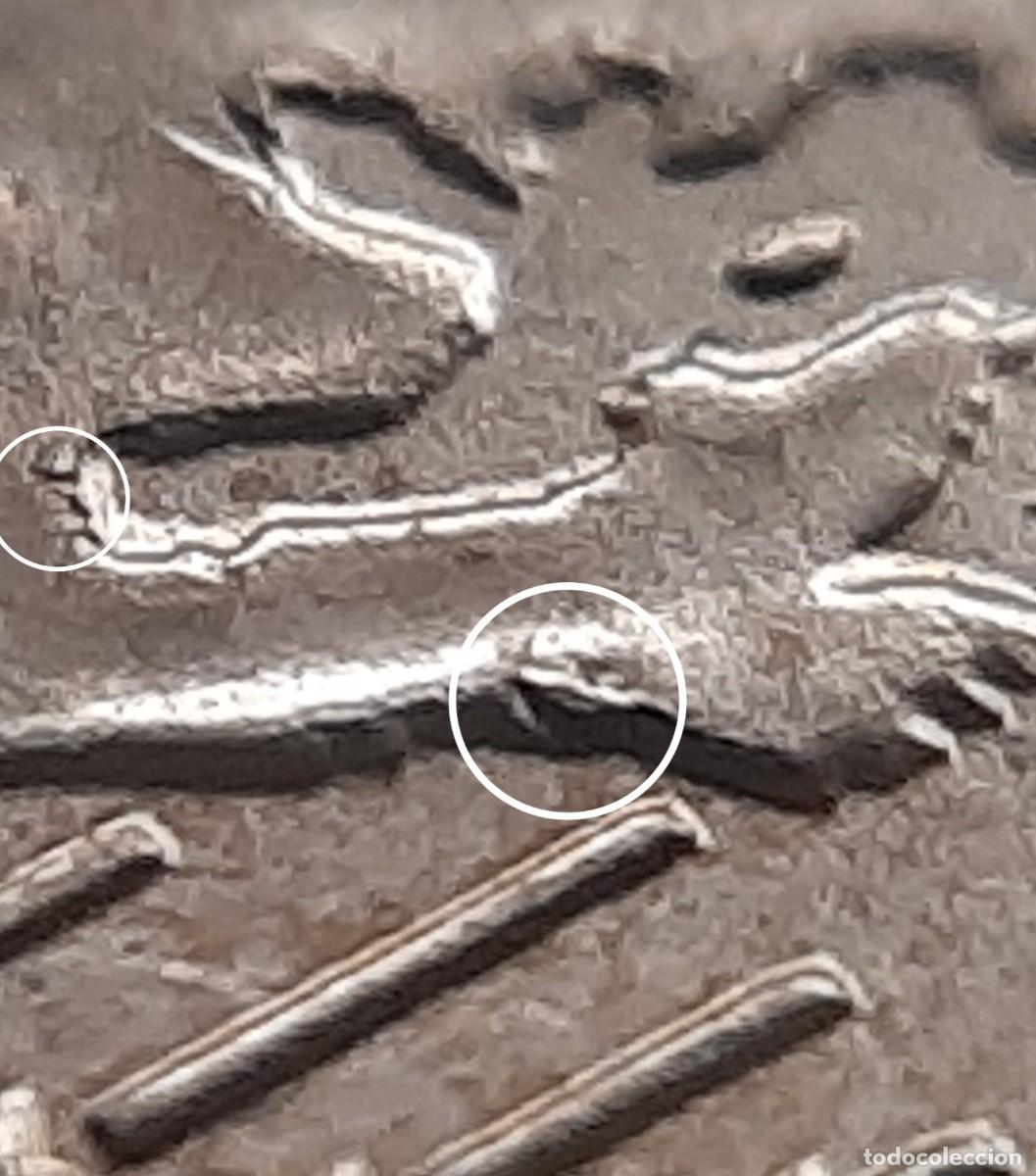 Monedas con errores: (ESPA&Ntilde;A)(2023)(ERROR) 20 C&Eacute;NTIMOS CON EXCESOS DE METAL - Foto 29