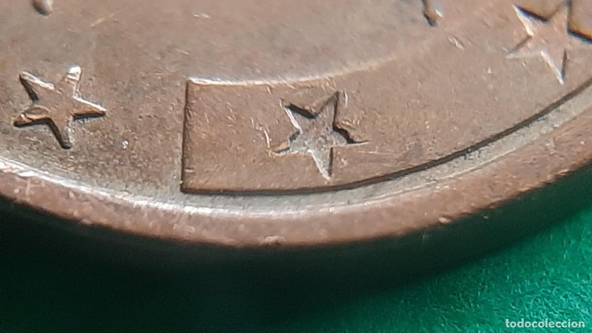 Monedas con errores: (ESPA&Ntilde;A)(2007)(ERROR) 5 C&Eacute;NTIMOS DE EURO CON EXCESO DE METAL EN ESTRELLA - Foto 10