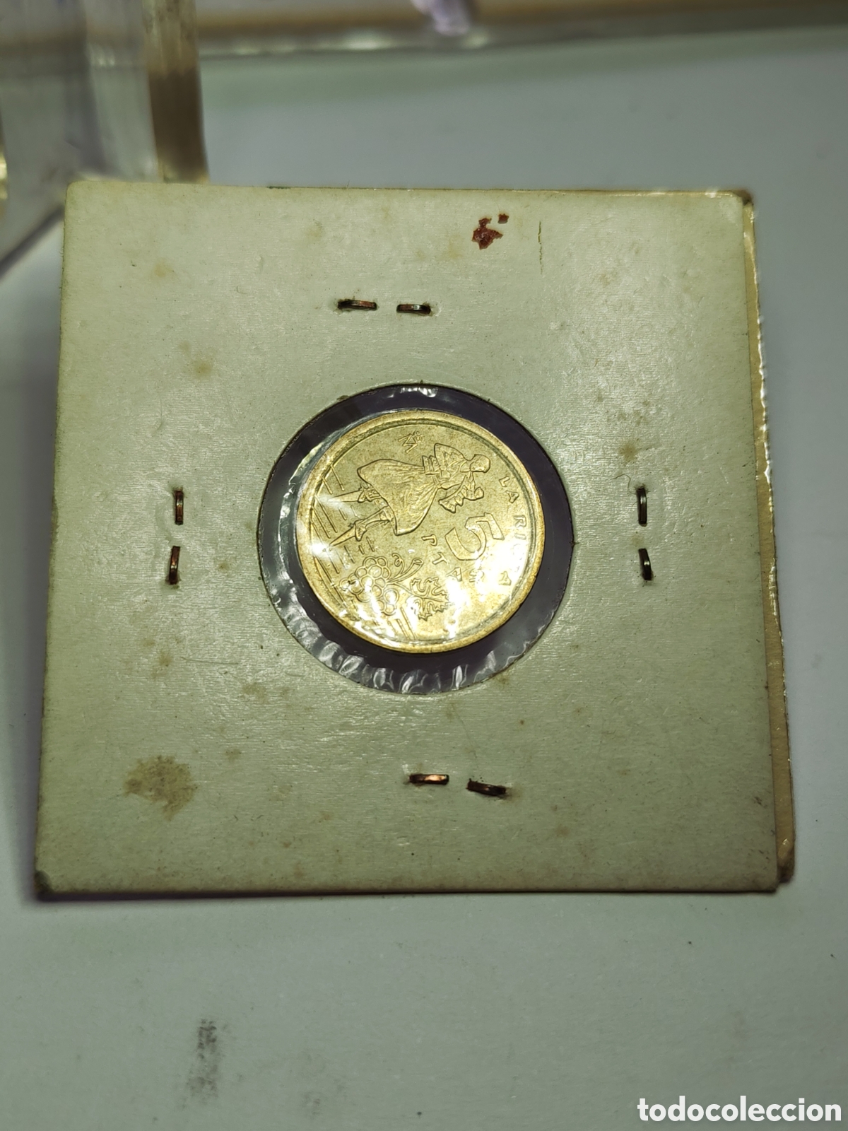 Monedas con errores: Espa&ntilde;a. 5 pesetas. 1996 variante canto ancho - Foto 2
