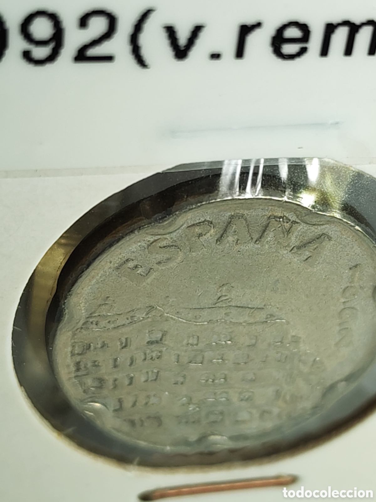 Monedas con errores: Espa&ntilde;a. 50 pesetas. 1992. Error . remarcada . SC . Sin circular - Foto 5