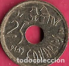 Monedas con errores: ESPA&Ntilde;A 25 PTS 1994 CANARIAS, MULTIPLES EMPASTES - Foto 3