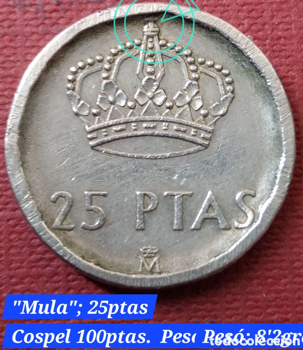 Monedas con errores: 25 Ptas 1982 - Mula Cospel C&oacute;ncavo (8,2g FNMT) - Rara MBC - Foto 2