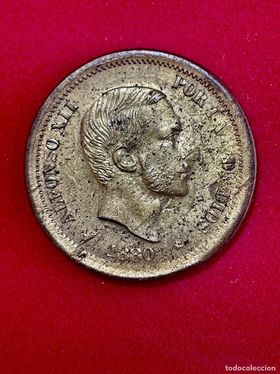 Monedas con errores: * ERROR EXTRAORDINARIO * PRUEBA DE MAQUINAS Y GIRADA - Foto 1