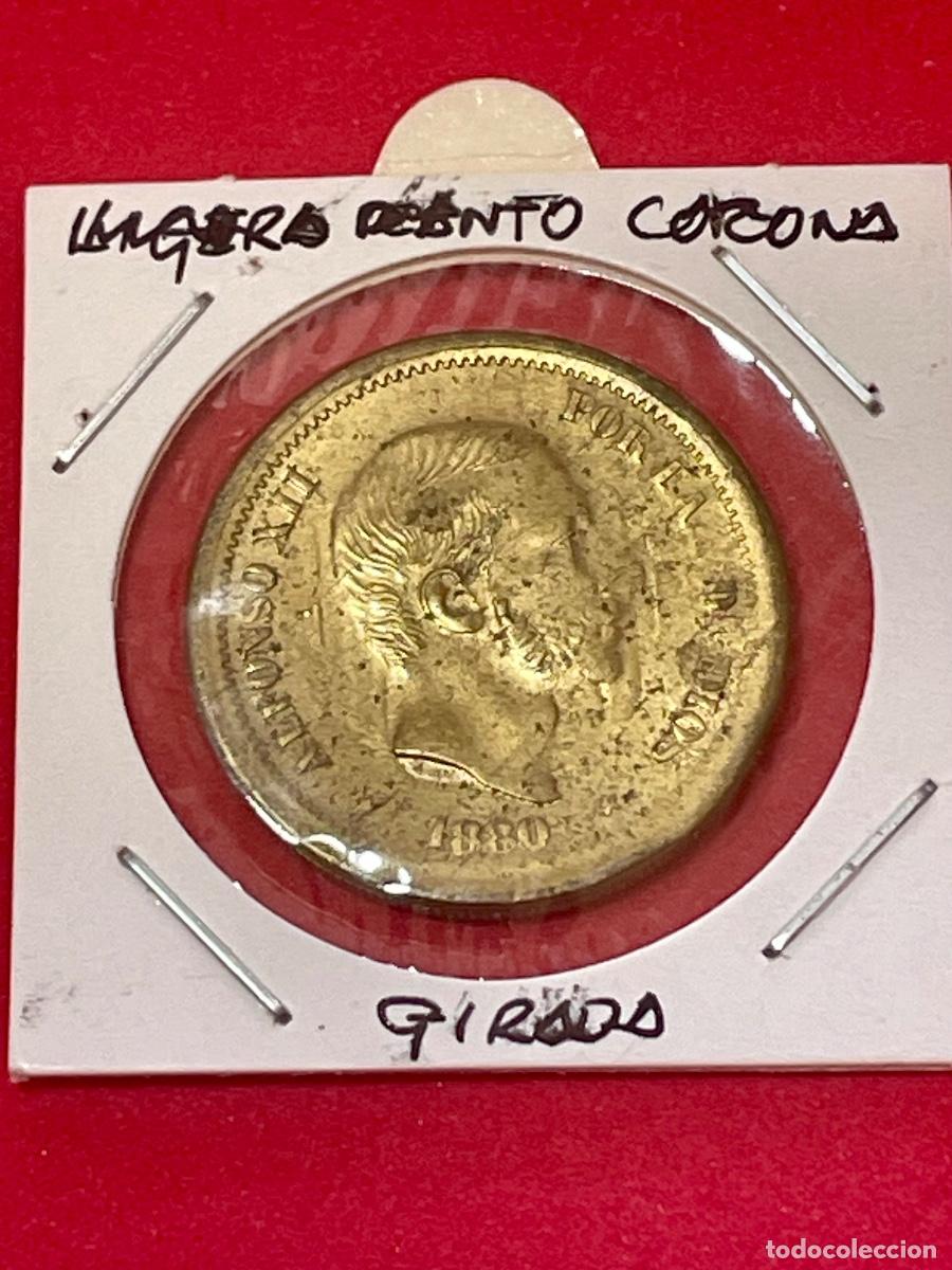 Monedas con errores: * ERROR EXTRAORDINARIO * PRUEBA DE MAQUINAS Y GIRADA - Foto 5