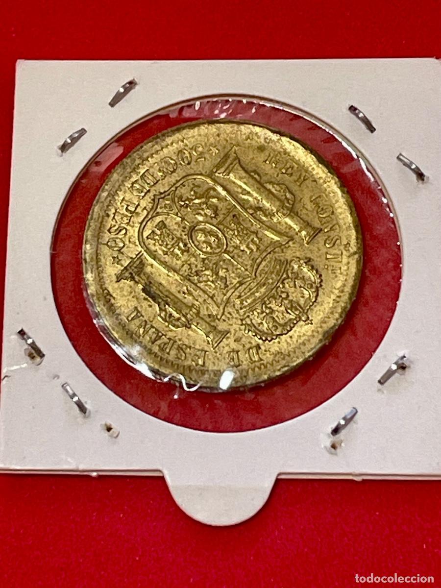Monedas con errores: * ERROR EXTRAORDINARIO * PRUEBA DE MAQUINAS Y GIRADA - Foto 6