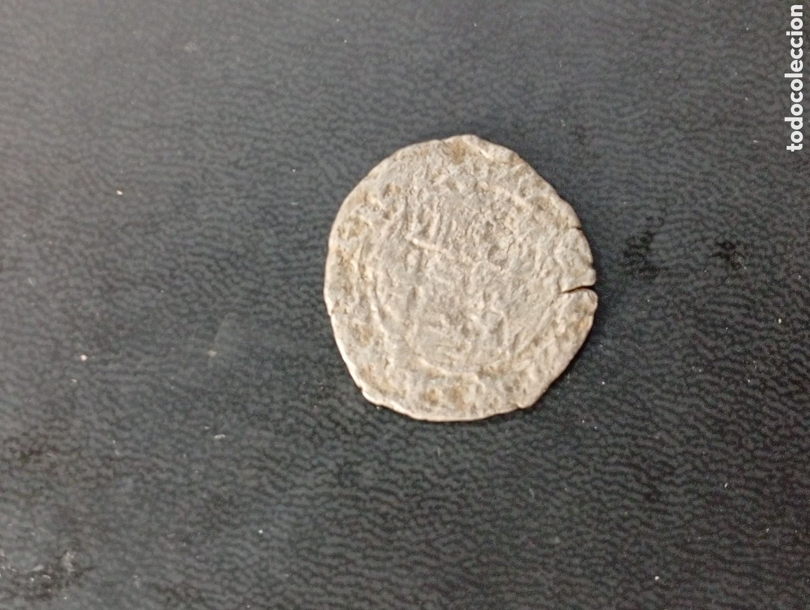 Monedas con errores: Moneda de plata falus Marruecos - Foto 2