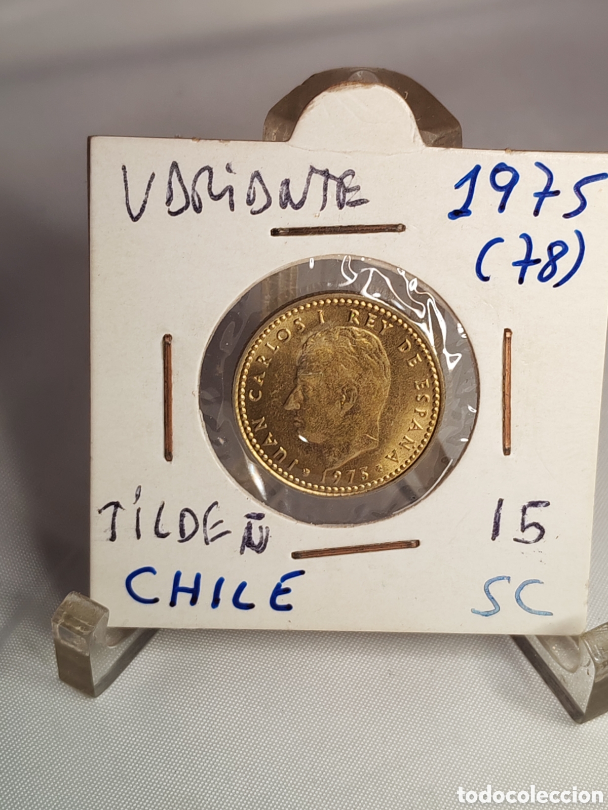 Monete con errori: Espa&ntilde;a. 1 Una peseta. 1975 *78. Error variante. Tilde &ntilde;. S/C . Sin circular