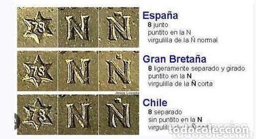 Monedas con errores: MONEDA DE 1 PESETA JUAN CARLOS I 1975 ESTRELLA 78 VARIANTE INGLESA