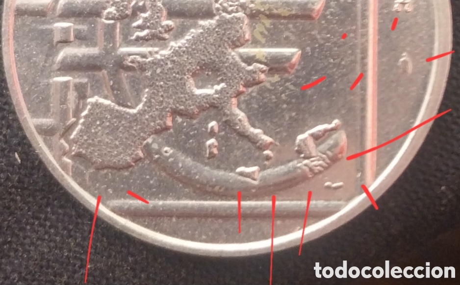 Monedas con errores: MEDALLA 2002 ERROR &rdquo;BESO D (DIE CLAS - Foto 2