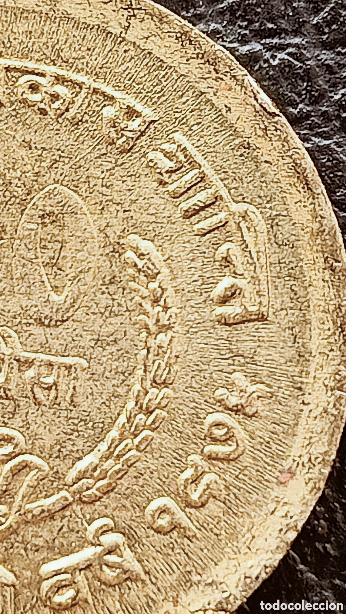 Monedas con errores: Moneda error de troquel (1975 Nepal) - Foto 12