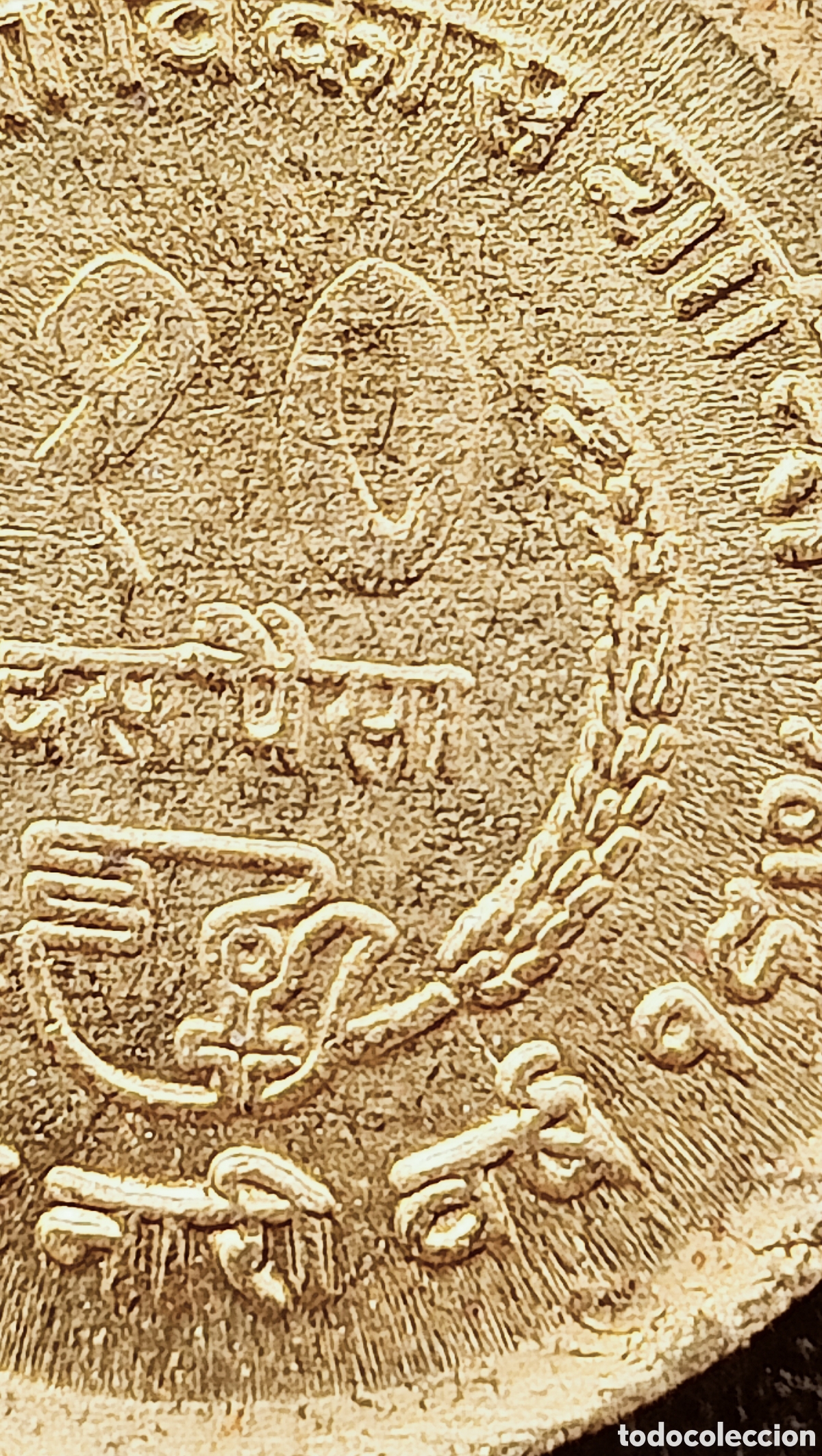 Monedas con errores: Moneda error de troquel (1975 Nepal) - Foto 14
