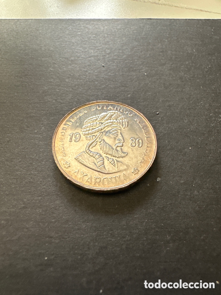 Monedas con errores: Monedas de la Axarquia serie completa de plata 925, sin circular - Foto 5