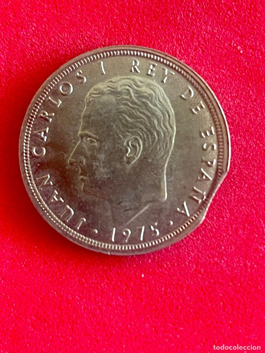 Monedas con errores: * ERROR * 5 PTAS 1975*76 SEGMENTADA