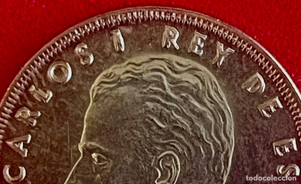 Monedas con errores: * ERROR * 5 PESETAS A&Ntilde;O 1984. GROSORES EN LA LEYENDA - Foto 1