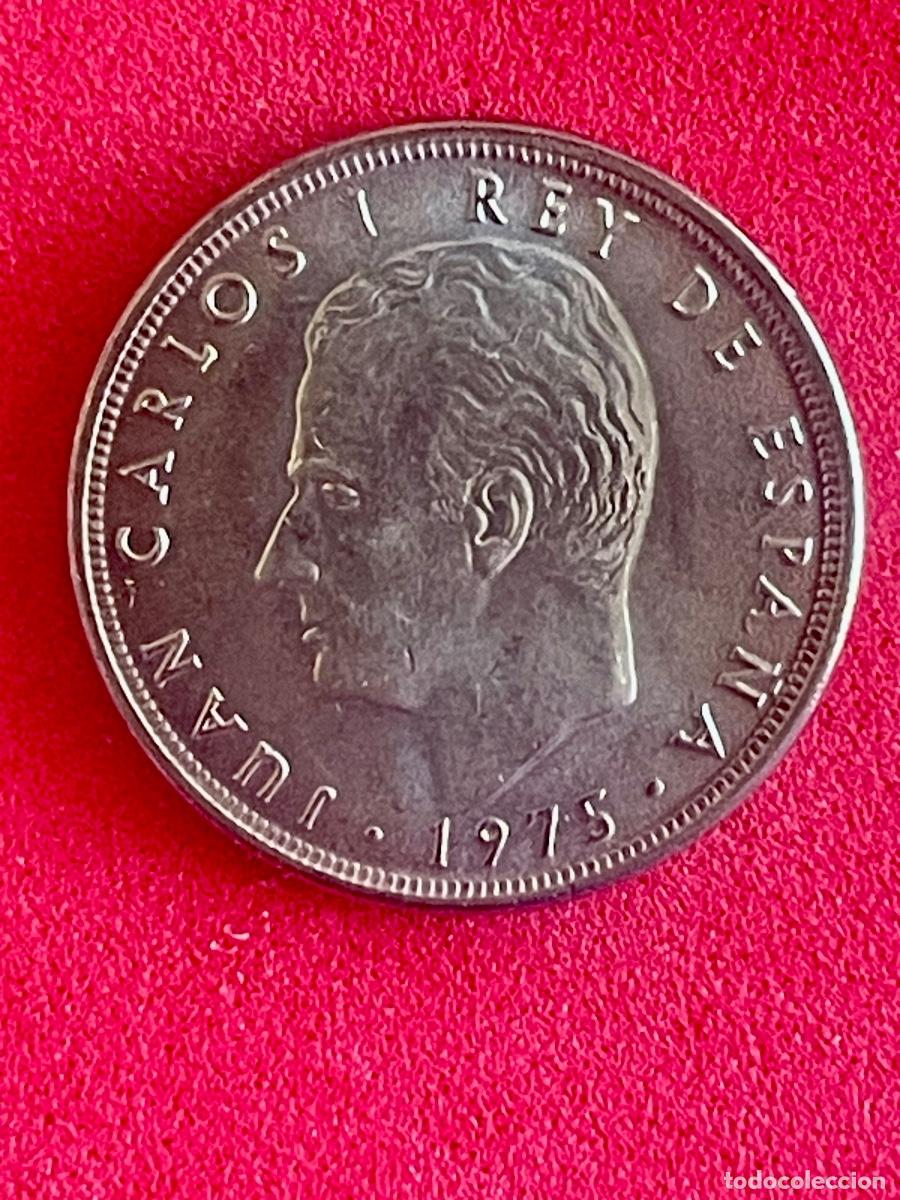 Monedas con errores: * ERROR * 5 PESETAS A&Ntilde;O 1975*77 CU&Ntilde;O GASTADO SIN CIRCULAR PRECIOSA - Foto 2