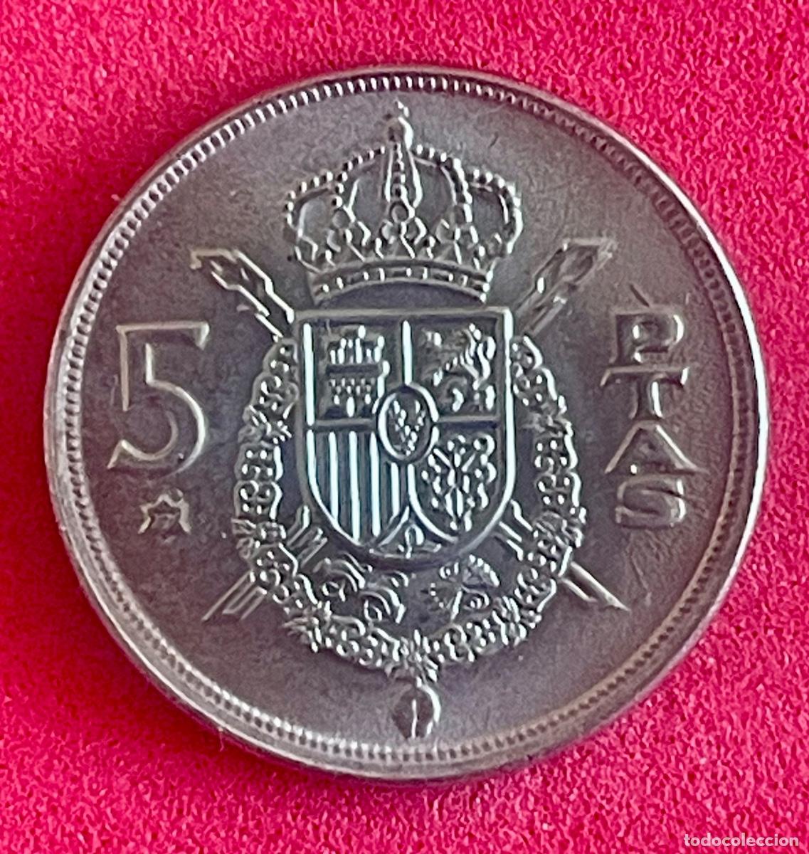 Monedas con errores: * ERROR * 5 PESETAS A&Ntilde;O 1975*77 CU&Ntilde;O GASTADO SIN CIRCULAR PRECIOSA - Foto 1