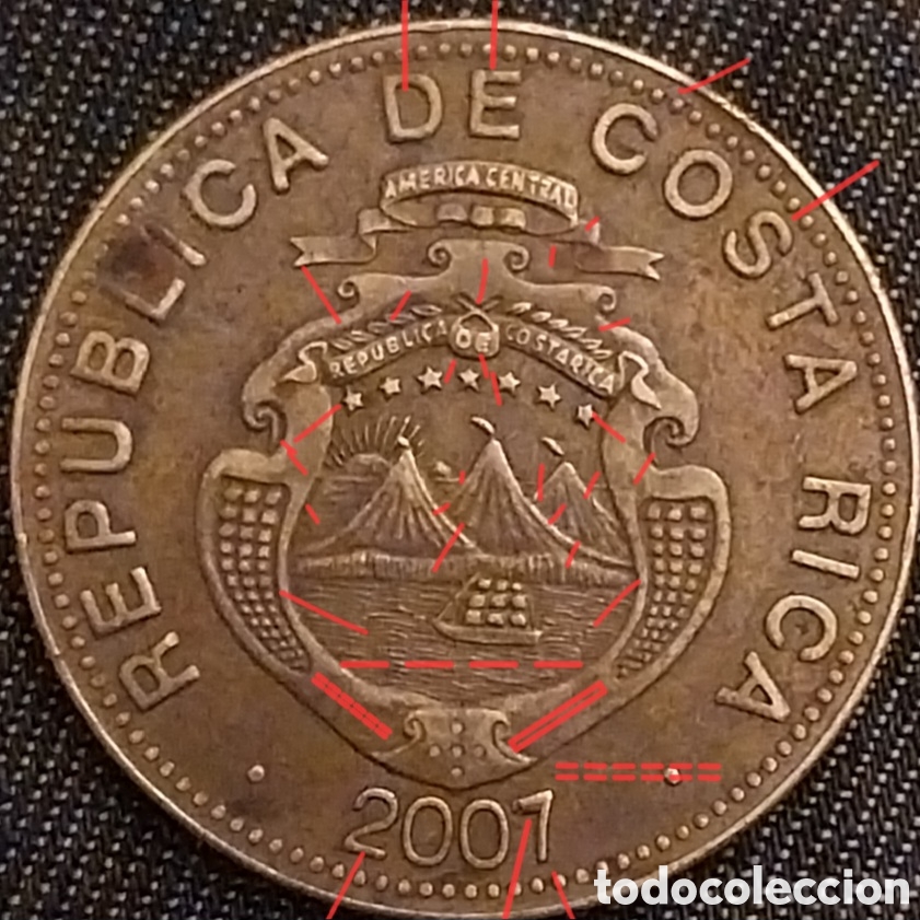 Monedas con errores: 500 Colones 2007 MULTIERROR 114gr. - Foto 1