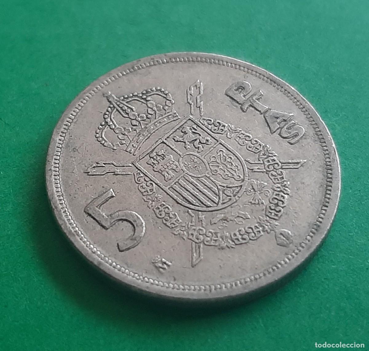 Monedas con errores: (ESPA&Ntilde;A-ERROR)(1983) 5 PESETAS JUAN CARLOS I REMARCADA - Foto 5